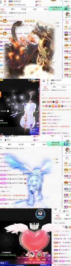 一树梨花压海唐同学☞主播照片