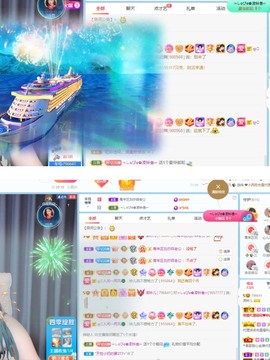 读书去了，有亿点忙主播照片