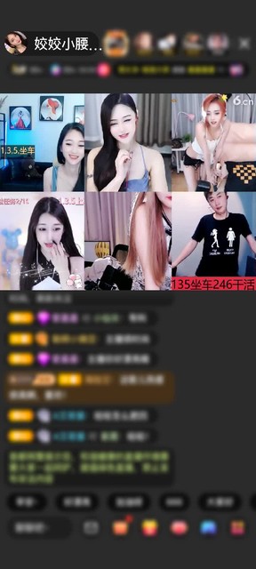 上传了一个小视频