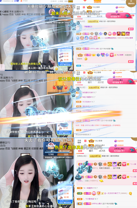 ╰つ〃薀昕🌷的图片