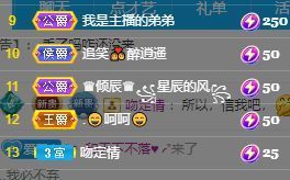 玟玟🌸加油的图片