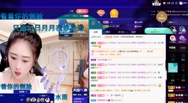 聆听~爱唱歌的图片