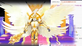 娜塔莎退主播照片