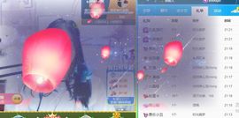 美妞ღ美美美！主播照片