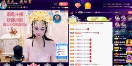LOVE飞扬💝主播照片