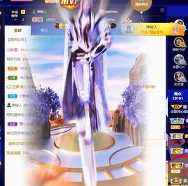恋歌爱唱歌主播照片