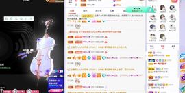 菲儿💗好运来🌈的图片