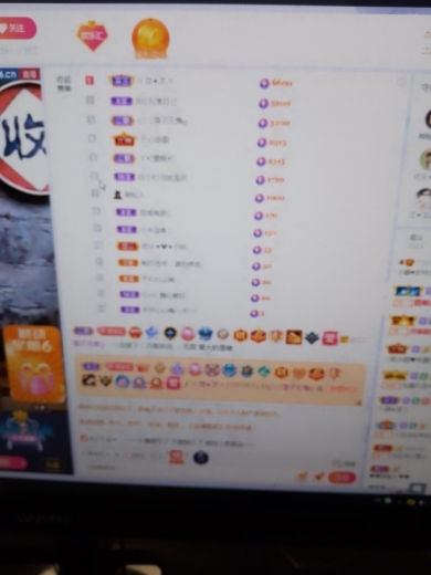 小谢农村田园生活的图片