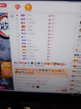 小谢农村田园生活主播照片