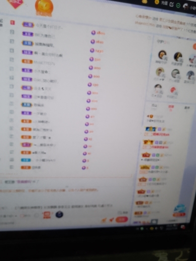 小谢农村田园生活的图片