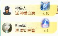ゞ悠乐★婉儿つ主播照片