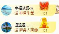 ゞ悠乐★婉儿つ主播照片