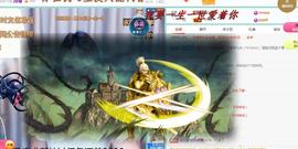 ゞ悠乐★婉儿つ主播照片