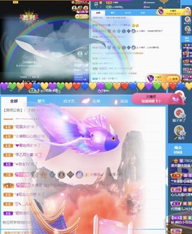 漂亮休息一段时间主播照片