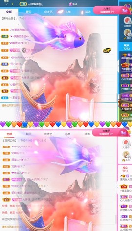 漂亮休息一段时间主播照片