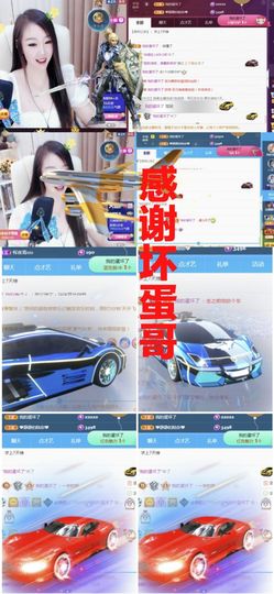 金麒麟安静唱歌🎤的图片