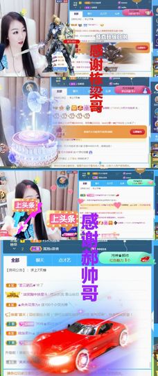 金麒麟安静唱歌🎤的图片
