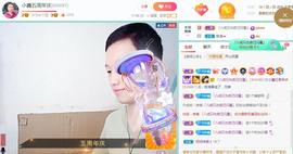 小鑫唱情歌主播照片