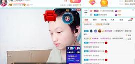 小鑫唱情歌主播照片