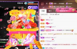 夏云想7岁主播照片