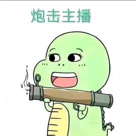 一树梨花压海唐同学☞主播照片