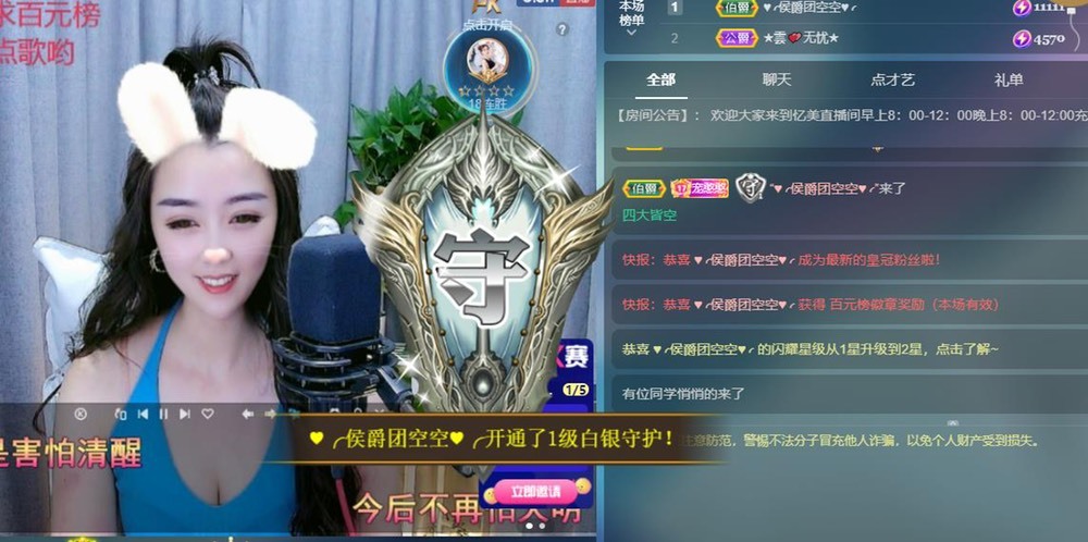 忆美❥❥❥的图片