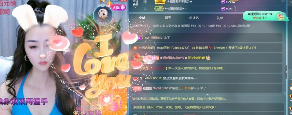 忆美❥❥❥的图片