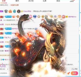 江遇。感谢相遇主播照片