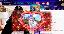 聆听~爱唱歌的图片