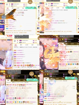 筱一✿．12点见主播照片
