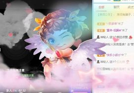 大掌柜💕暂休主播照片
