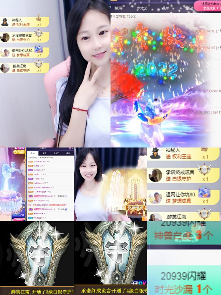 可馨✿一二布布的图片
