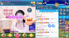LOVE飞扬💝主播照片
