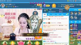 LOVE飞扬💝主播照片
