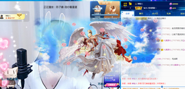 🎶柒歌24号生日会主播照片