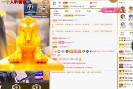 吴小优主播照片