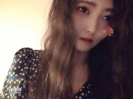 梓沐✡病休主播照片