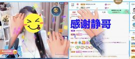 金麒麟安静唱歌🎤的图片
