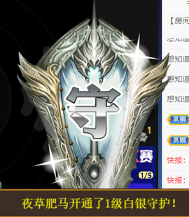 宝儿♚宝儿主播照片
