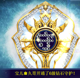 宝儿♚宝儿主播照片