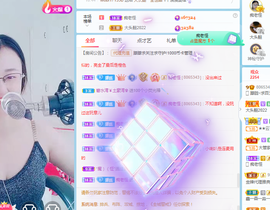 朦胧～～主播照片