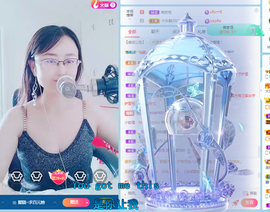 朦胧～～主播照片