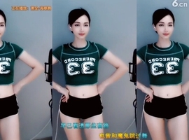 甜蜜未来乐在心怀主播照片