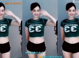 甜蜜未来乐在心怀主播照片