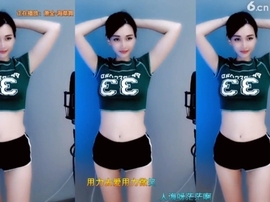 甜蜜未来乐在心怀主播照片