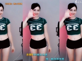 甜蜜未来乐在心怀主播照片