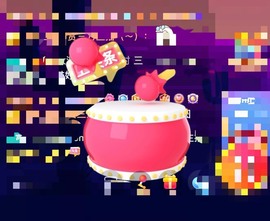 星遇～♥️的图片
