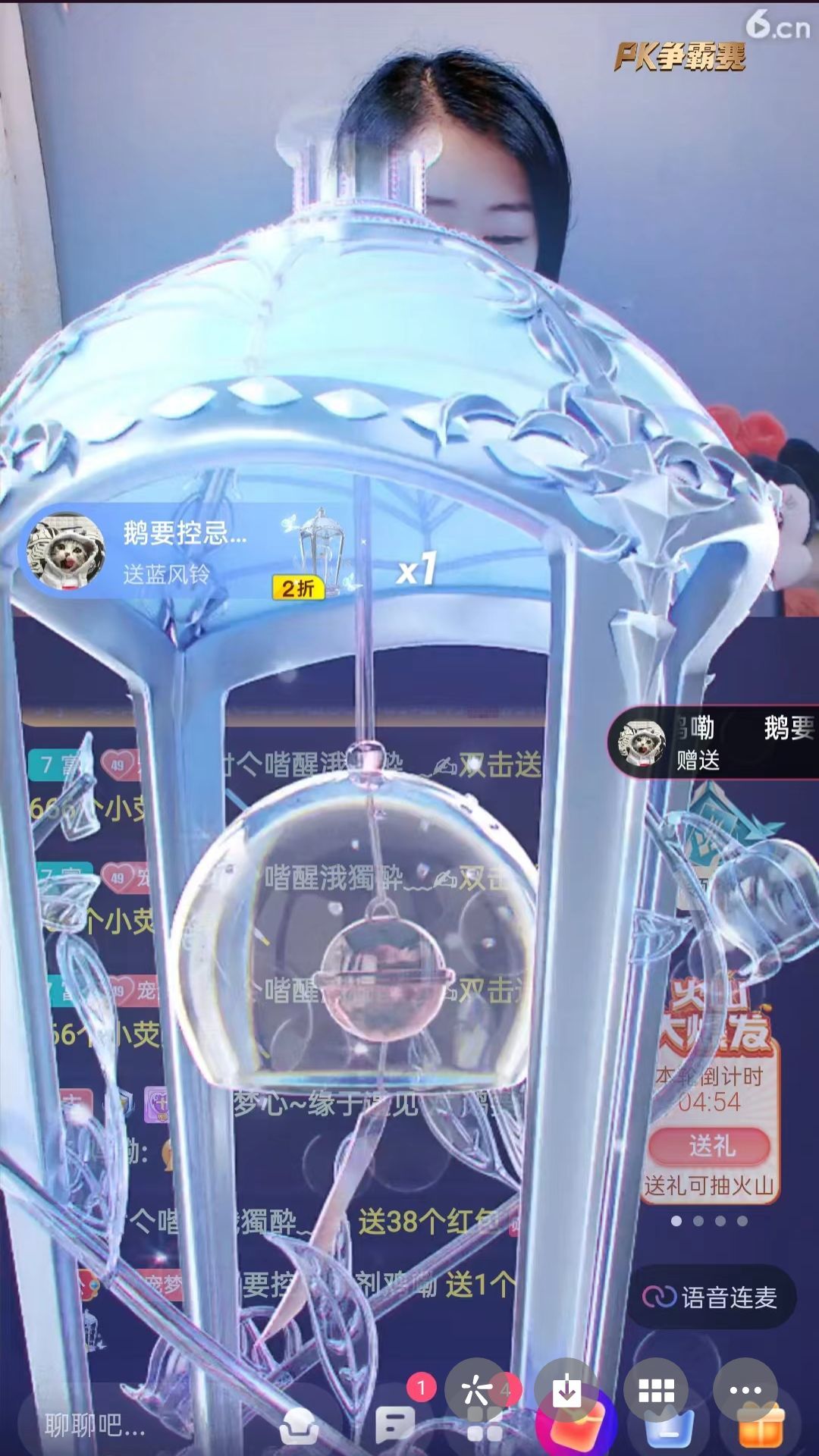梦心💞缘于遇见的图片