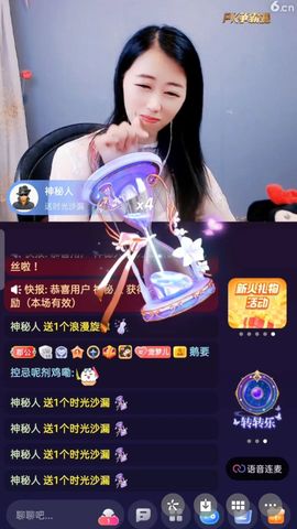 梦心💞缘于遇见的图片
