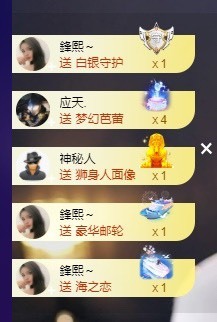 娜塔莎退主播照片